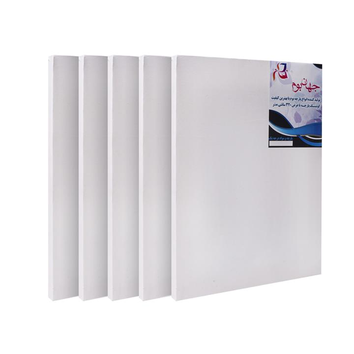 بوم نقاشی جهان بوم مدل DS-5 سایز 10x10 سانتی متر بسته 5 عددی